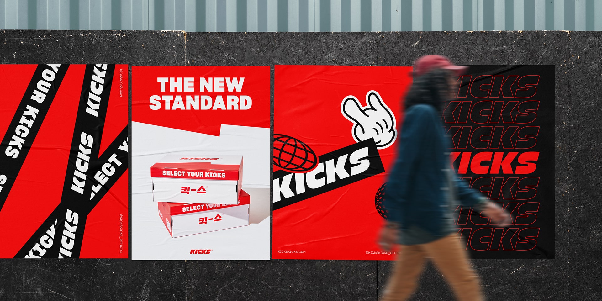 brand_kicks_4