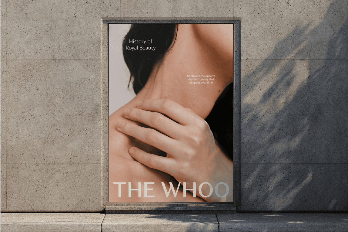 THE WHOO