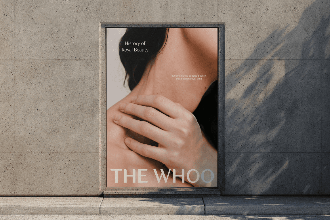 THE WHOO