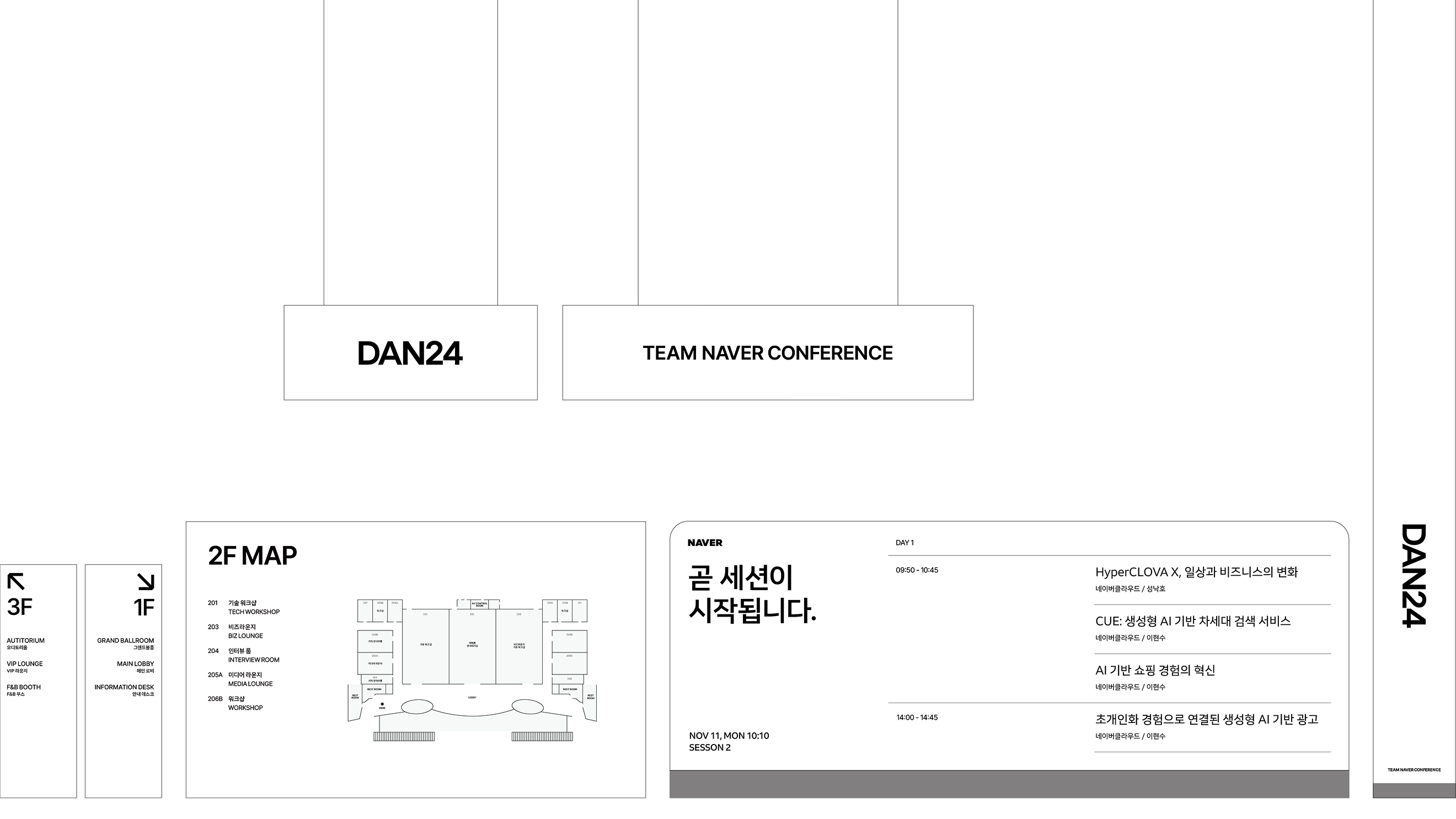 Img-area-1