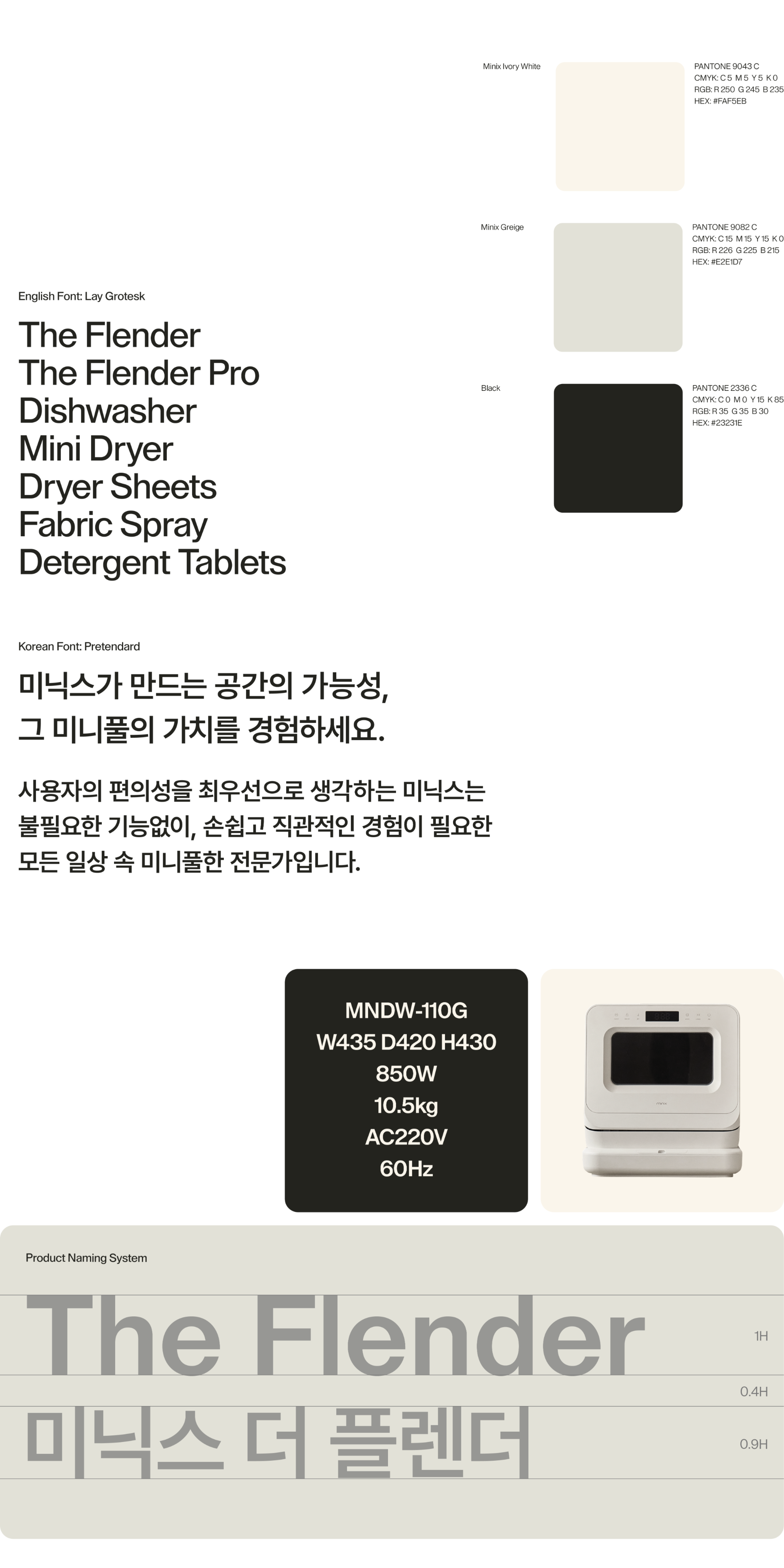 자산-37@3x-1_2
