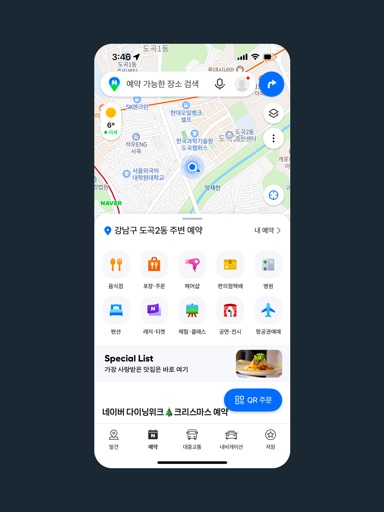 Right-img-area-1