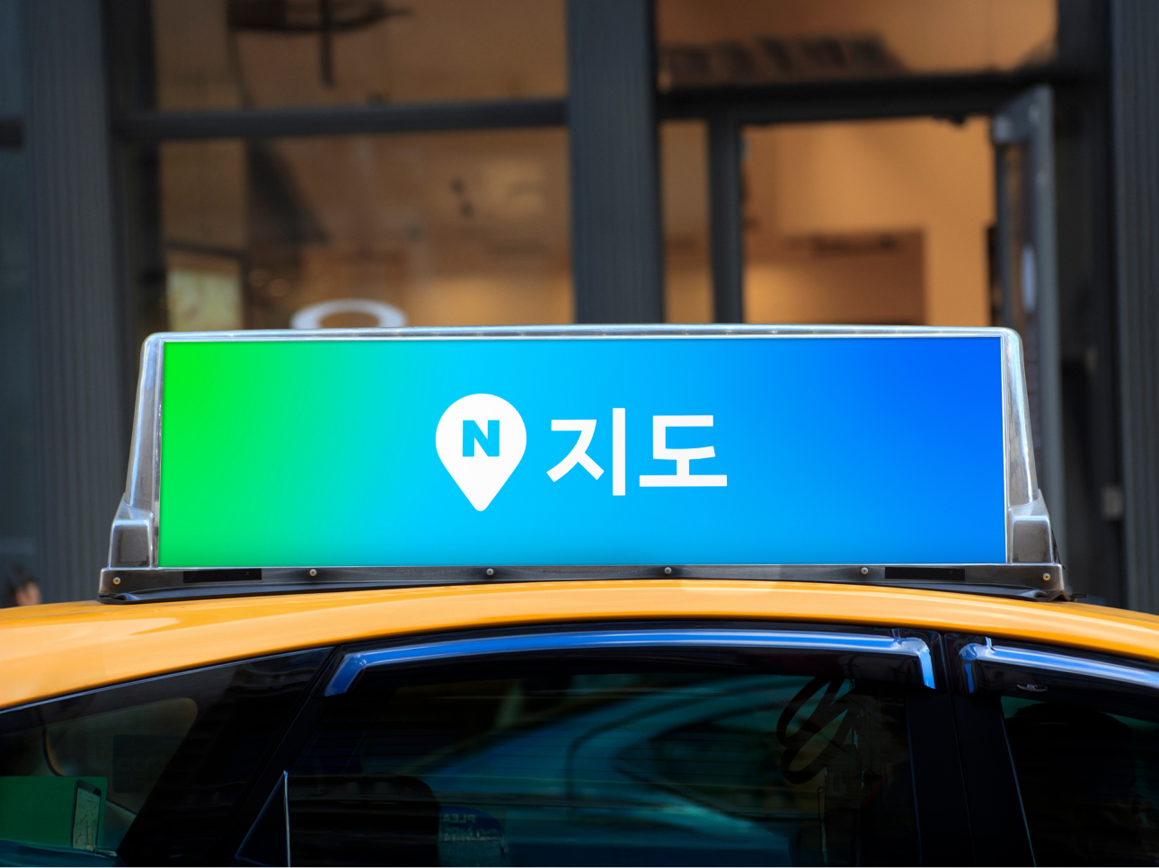 taxi