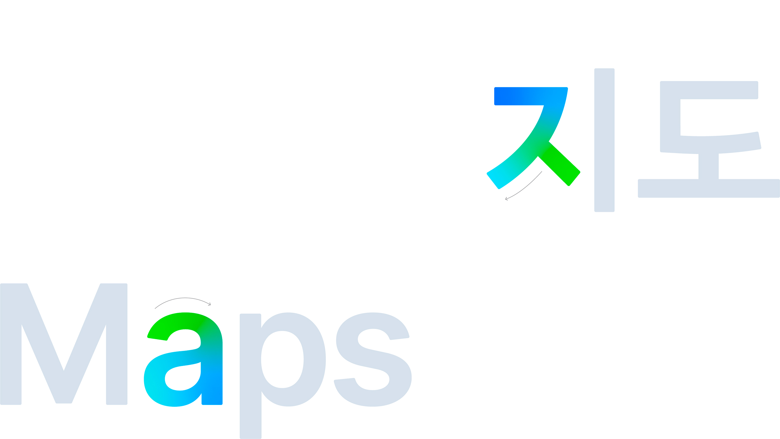 네이버지도2
