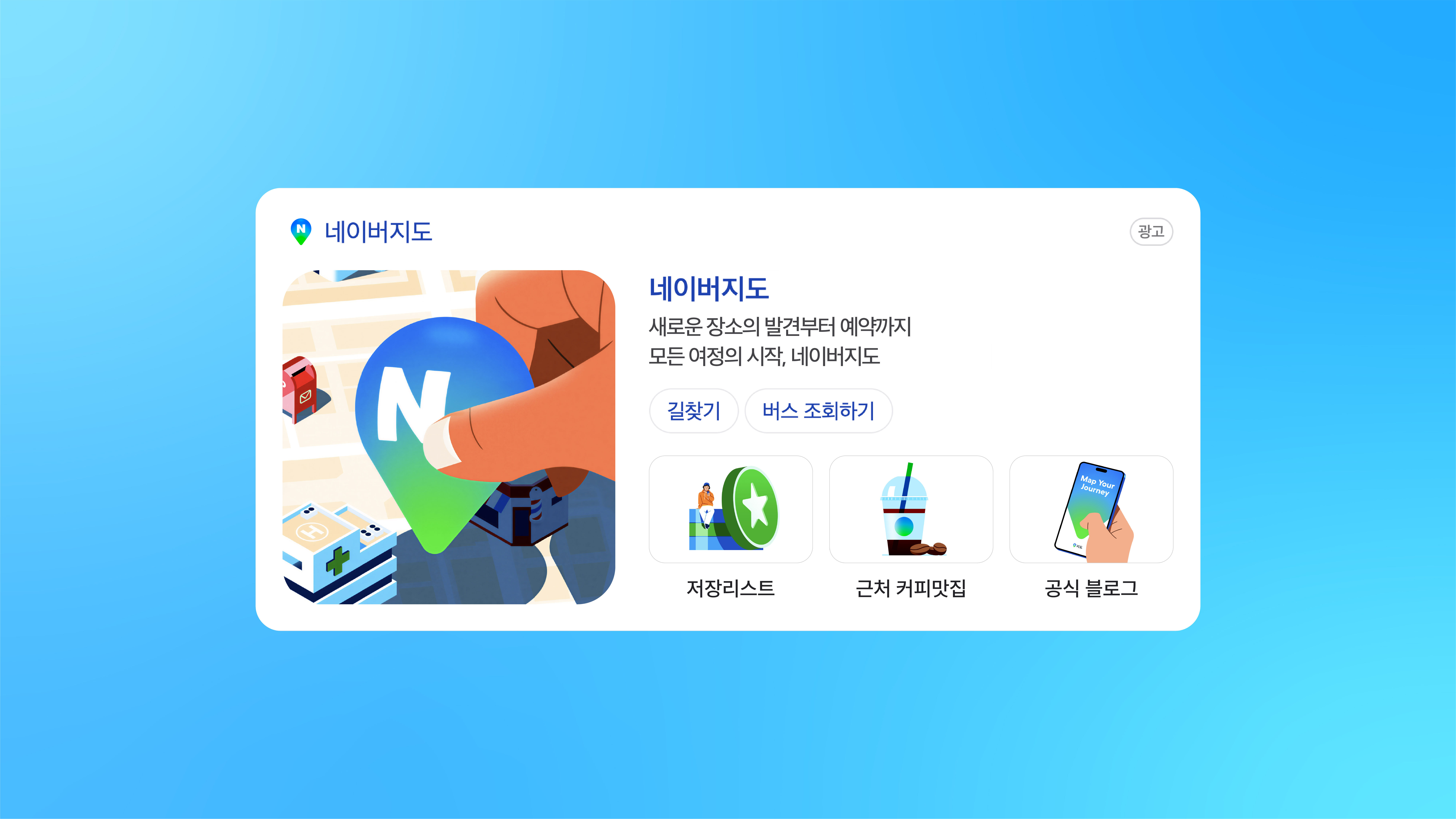 자산-28@300x-100
